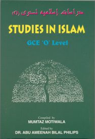 Studies in Islam: GCE 'O' Level