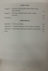 Jerusalem in the Qur'an - Image 3