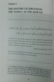 Jerusalem in the Qur'an - Image 4