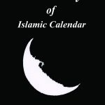 Astronomy of Islamic Calender - H/C