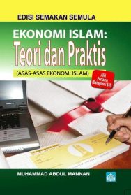 Ekonomi Islam: Teori dan Praktis ( Asas-Asas Ekonomi Islam) : Edisi Semakan Semula - Jilid 1(Bahagian 1 & 2),  Jilid 2 (Bahagian 3), Jilid 3 (Bahagian 4) - Image 3