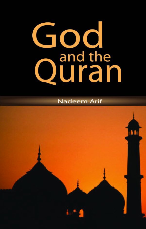 God and the Qur'an