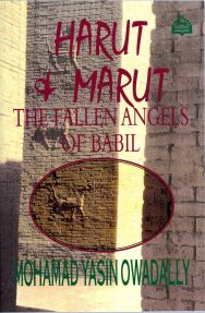 Harut and Marut: The Fallen Angels of Babil