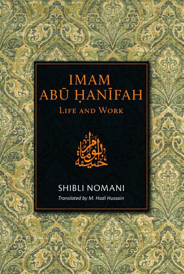 IMAM ABU HANIFAH
