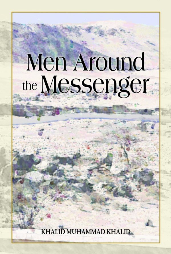 MEN AROUND THE MESSENGER
