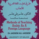 Methods of Teaching Arabic As A Foreign LANGUAGE