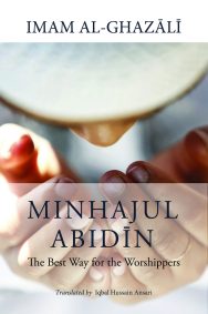 Minhajul Abidin - Image 1