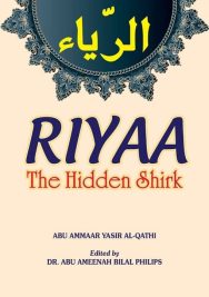 Riyaa: The Hidden Shirk