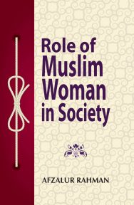 Role of Muslim Women in Society