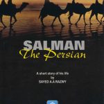 Salman The Persian: A Short Story of His Life