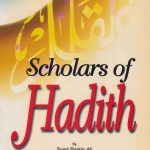 Scholars of Hadith