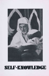 Self Knowledge: Commentaries on Sufic Songs