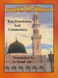 Surah Al-Waqiah: Text, Translation and Commentary