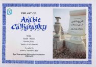 The Art of Arabic Calligraphy: Script: Naslh, Riq'ah, Persian/Urdu, Thulth, Kufi and Diwani ( 1 Set 6 Books ) - Each Books RM 9.00