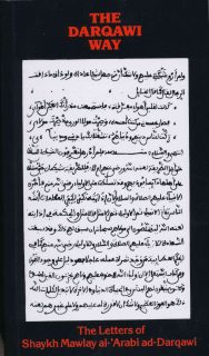 The Darqawi Way: Letters From The Shaykh to The Fuqara
