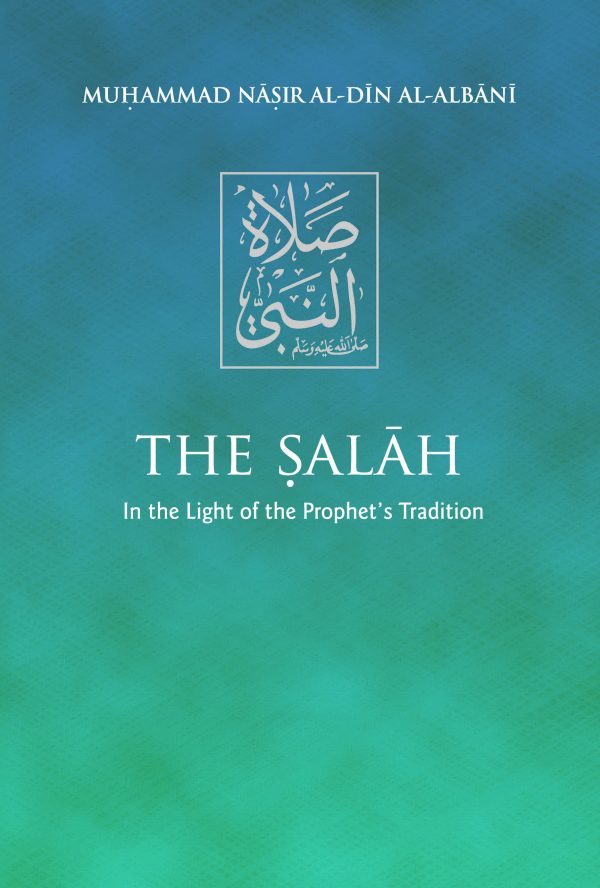 THE SALAH