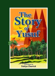 The Story of Yusuf: Chapter 12 of The Holy Qur'an in Today's English