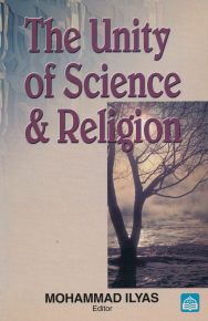 The Unity of SCIENCE & Religion