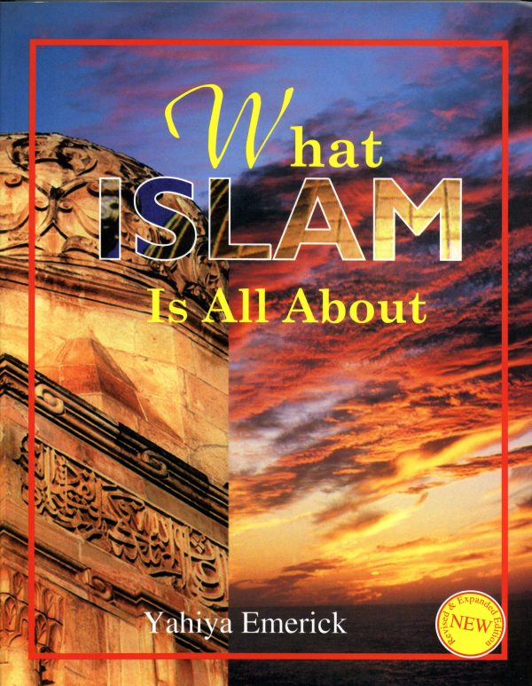 What Islam is All About: Student Textbook
