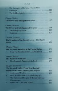 The Science of Allah – New Edition - Image 4