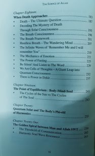 The Science of Allah – New Edition - Image 5