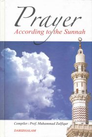 Prayer According to the Sunnah - Image 1