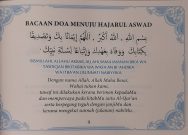 Doa Ibadat Haji & Umrah - Image 7