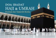 Doa Ibadat Haji & Umrah