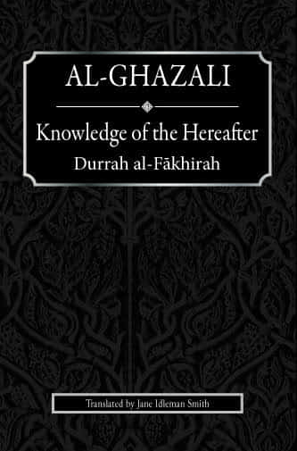 Knowledge of the Hereafter