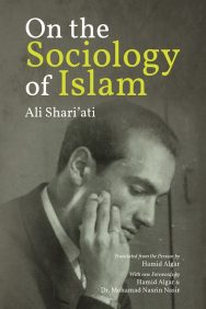 On the Sociology of Islam