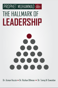 Prophet Muhammad SAW: The Hallmark of Leadership