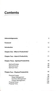 The Productive Muslim - Image 3