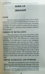 The Quran and Revelation - Image 4