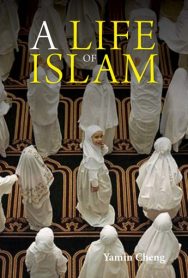 A Life of Islam