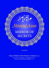 Mirratul Asrar: Mirror of Secrets - Volume 1