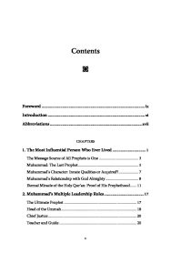 Muhammad The Ultimate Leader - Image 4