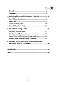 Muhammad The Ultimate Leader - Image 6