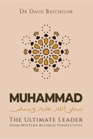 Muhammad The Ultimate Leader
