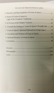 The Life and Times of Uwais Al-Qarni - Image 3