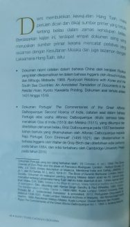 Hang Tuah - Image 4
