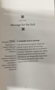 Message for the Sick and Elderly - Image 5