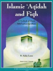 Islamic 'Aqidah and Fiqh - Image 1