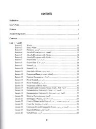 Qur'anic Language Made Easy - Image 2