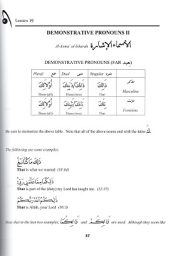 Qur'anic Language Made Easy - Image 3