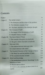 The Concept of Belief in Islamic Theology - Image 2