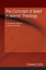 The Concept of Belief in Islamic Theology - Image 1