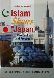 Islam Shines in Japan