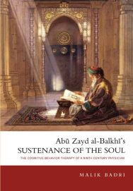Sustenance of The Soul - Image 1