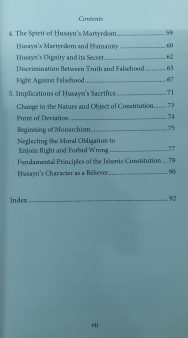 Husayn A Symbol and a Warning - Image 4