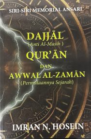 Dajjal (Anti Al-Masih) Quran dan Awwal Al-Zaman